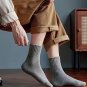Men&acirc;��s Thick Warm Winter Socks &acirc;�� 5-Pair Pack