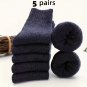 Men&acirc;��s Thick Warm Winter Socks &acirc;�� 5-Pair Pack