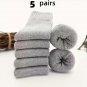 Men&acirc;��s Thick Warm Winter Socks &acirc;�� 5-Pair Pack