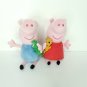 Ty Peppa Pig George Beanie Plush Stuffed Animal lot Of 2 Mr Dinosaur Teddy 7