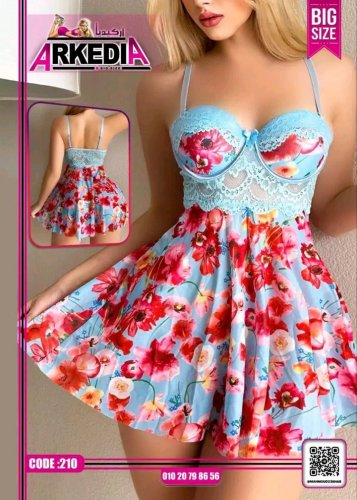 Sky Blue Seduction Lingerie Set