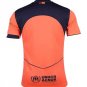 Barcelona Third Away