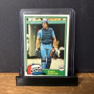 1981 Topps Gary Carter #660