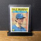 1986 Topps Dale Murphy #705 All-Star