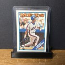 1988 Topps Darryl Strawberry #710