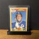 1987 Topps Gary Carter #602 All-Star