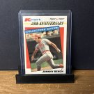 1987 Topps Kmart Johnny Bench #12