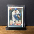 1991 Topps Greg Maddux #35