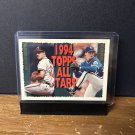 1995 Topps Greg Maddux/David Cone #392 All-Stars