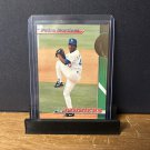 1993 Topps Team Stadium Club Pedro Martinez #2