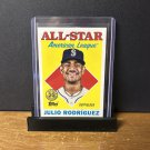 2023 Topps '88 All-Star Julio Rodriguez #88AS-41