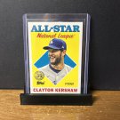 2023 Topps '88 All-Star Clayton Kershaw #88AS-23