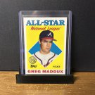 2023 Topps '88 All-Star Greg Maddux #88AS-6