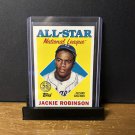 2023 Topps '88 All-Star Jackie Robinson #88AS-11