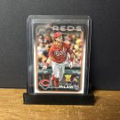 2024 Topps Matt McLain #327