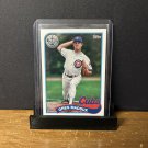 2024 Topps Update '89 Greg Maddux #89US-34