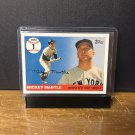 2007 Topps Mickey Mantle Home Run History #MHR1