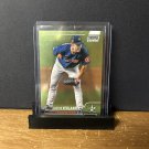 2022 Topps Stadium Club Chrome Justin Verlander #288