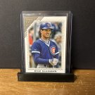 2022 Topps Gallery Ryne Sandberg #174
