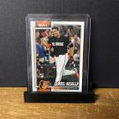 2026 Topps Samuel Basallo #104 RC 2026 Topps Samuel Basallo #104 RC