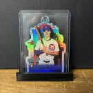2025 Topps Holiday Present Ornament Matt Shaw #PO-9 RC