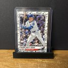 2025 Topps ASG Matt Shaw #57 RC