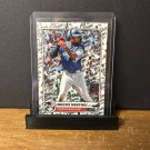 2025 Topps ASG Orelvis Martinez #34 RC