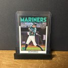 2021 Topps '86 Ichiro #86B-78