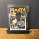 2021 Topps '86 Willie Mays #86B-2