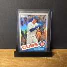 2020 Topps Chrome '85 Nico Hoerner #85TC-12 RC