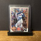 2023 Topps Chrome Christopher Morel #198 RC