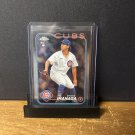 2024 Topps Chrome Shota Imanaga #121 RC