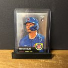 2022 Topps Chrome Platinum Seiya Suzuki #37 RC