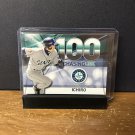 2016 Topps Chasing 3000 Ichiro #3000-2