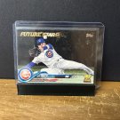 2018 Topps Ian Happ #118