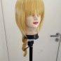 Bisky Cosplay Wig