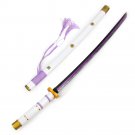 Ame no Habakiri Sword Cosplay