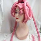 CereCere Sailor Ceres Wig Cosplay
