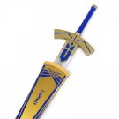 Excalibur Sword of Promised Victory Cosplay