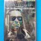 The Terminator Special Edition DVD Sci-Fi Arnold Schwarzenegger USG The Terminator Special Edition DVD Sci-Fi Arnold Schwarzenegger USG