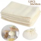 Organic Cotton Cheesecloth Set (12 PCS) – Reusable Fine Mesh Kitchen Straining Cloths