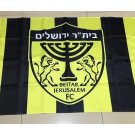 Israel Beitar Jerusalem FC 3*5ft (90cm*150cm) Polyester flag