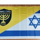 Half Israel Beitar Jerusalem FC Flag 3*5ft (90cm*150cm) Polyester flags