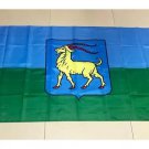 Flag of Croatia the Istria County 3*5ft (90cm*150cm) Polyester flag Banner Netherlands