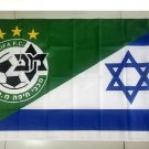 Half Israel Half Maccabi Haifa FC Flag 3*5ft (90cm*150cm) Polyester flags