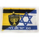 Half Israel One Star Beitar Jerusalem FC Flag 3*5ft (90cm*150cm) Polyester flags