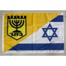 Half Israel Old Beitar Jerusalem FC Flag 3*5ft (90cm*150cm) Polyester flags