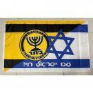 La Familia Beitar Jerusalem FC Flag 3*5ft (90cm*150cm) Polyester flags