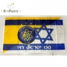 Maccabi Tel Aviv FC With Israel Flag Isreal People Are Alive 3*5ft (90cm*150cm)