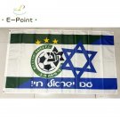 Maccabi Haifa FC With Israel Flag Isreal People Are Alive 3*5ft